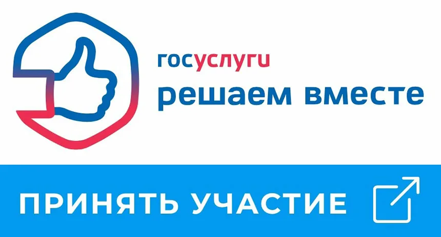 ПОС-Бизнес